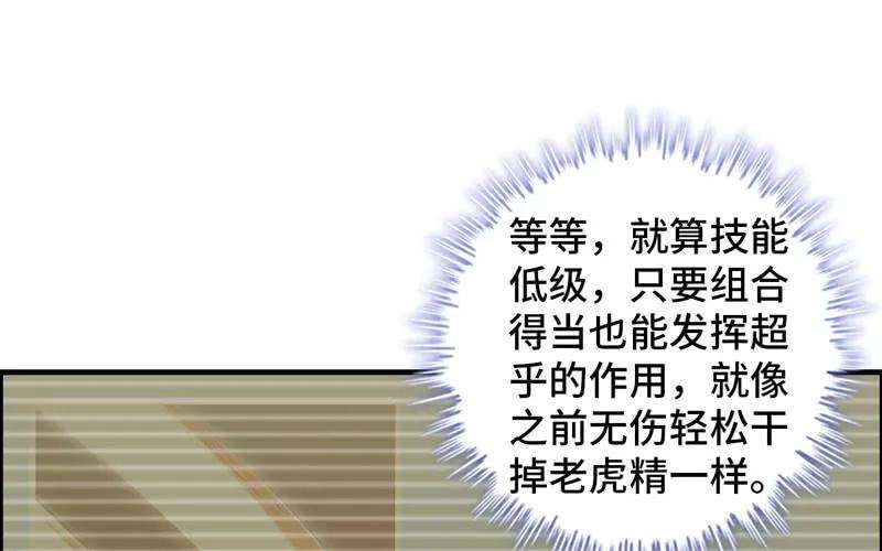 67.jpg
