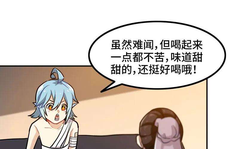70.jpg