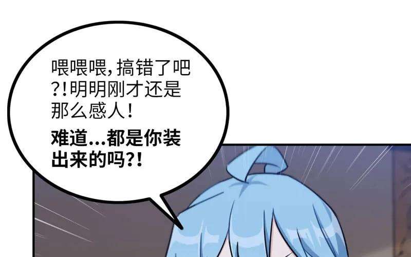 74.jpg