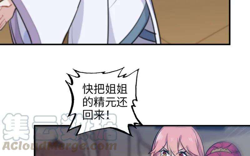 53.jpg