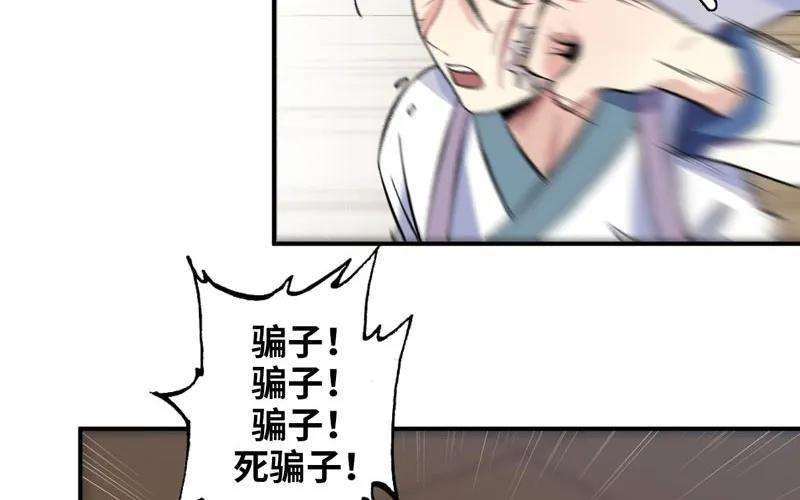 59.jpg