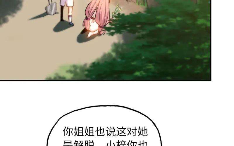 95.jpg