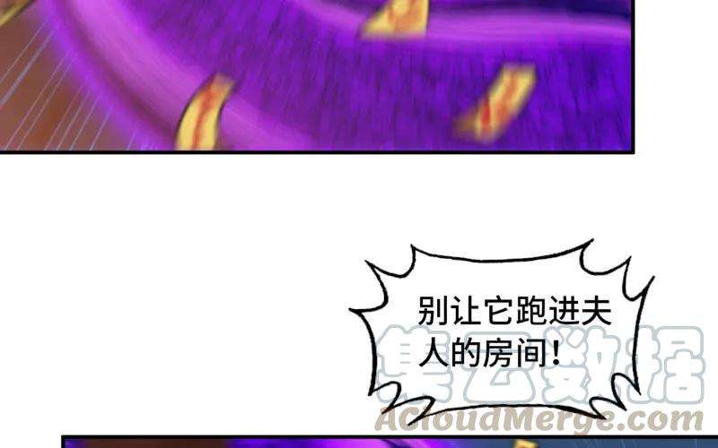 76.jpg