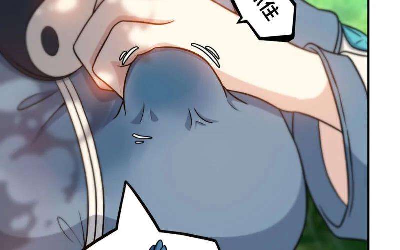 87.jpg