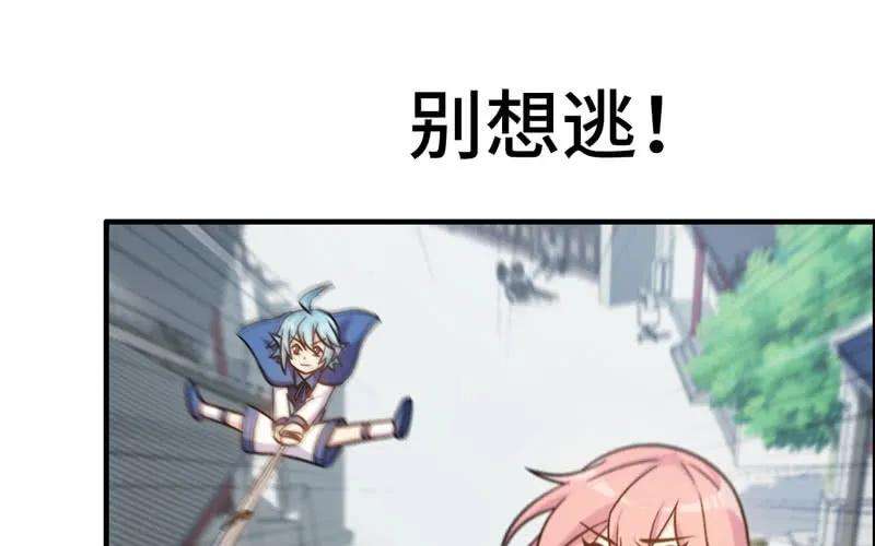 84.jpg