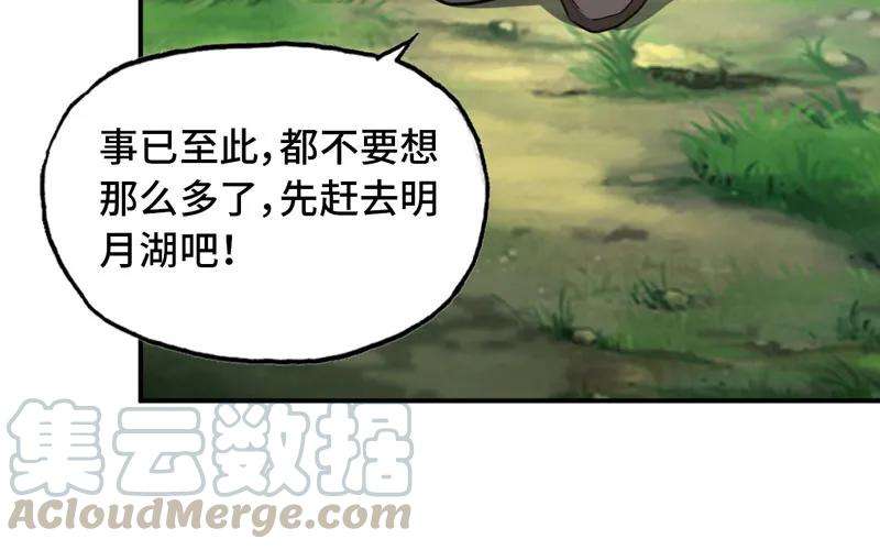 81.jpg