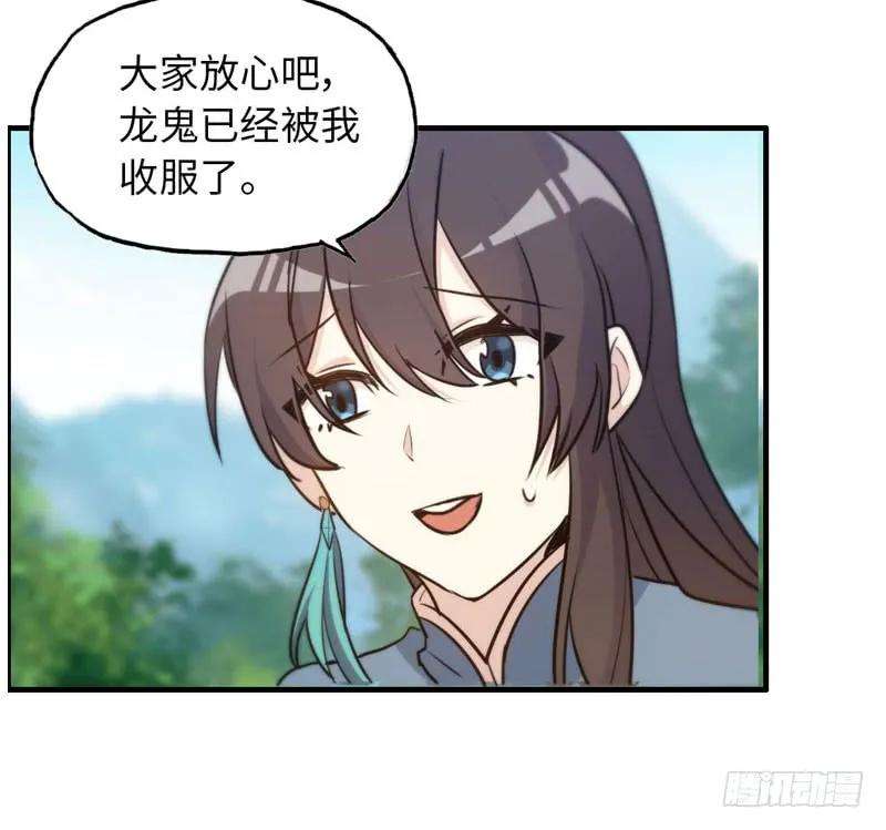 48.jpg