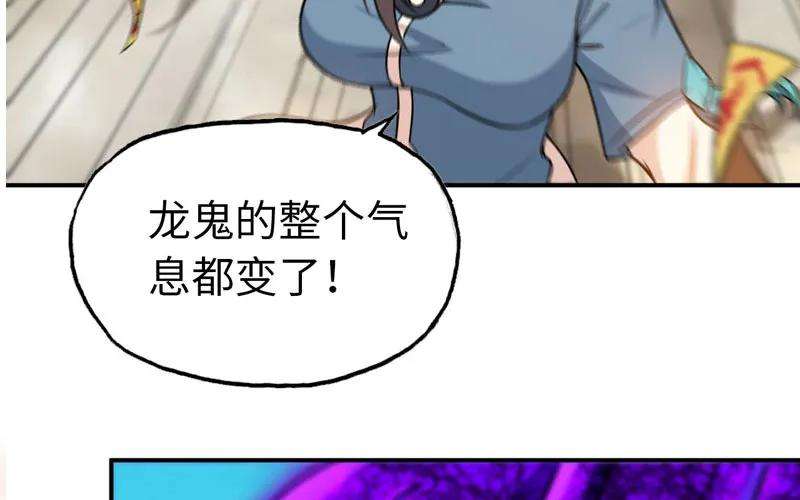 75.jpg