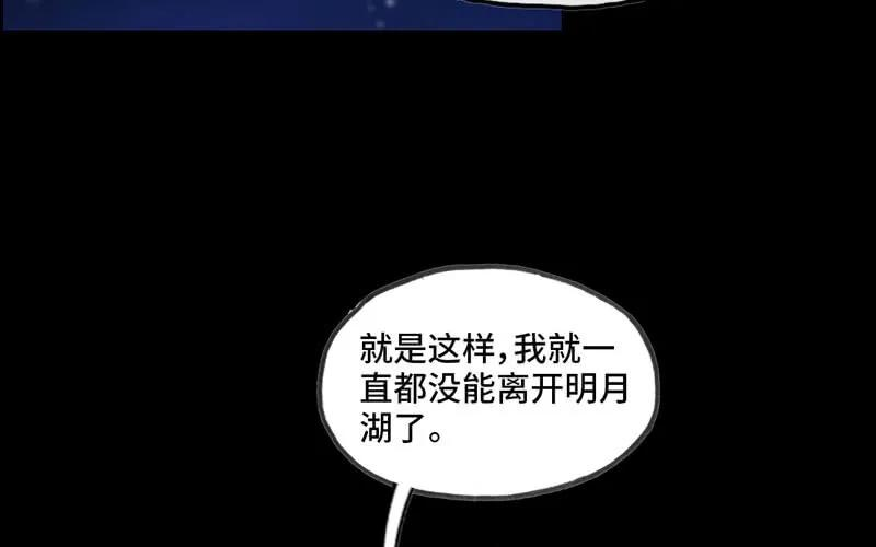 87.jpg