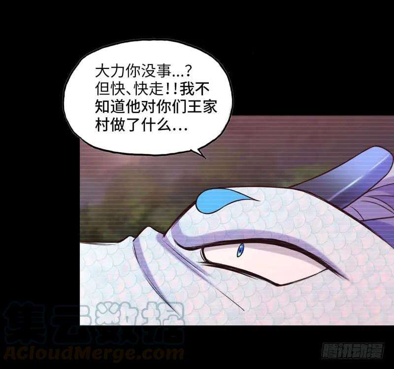 73.jpg