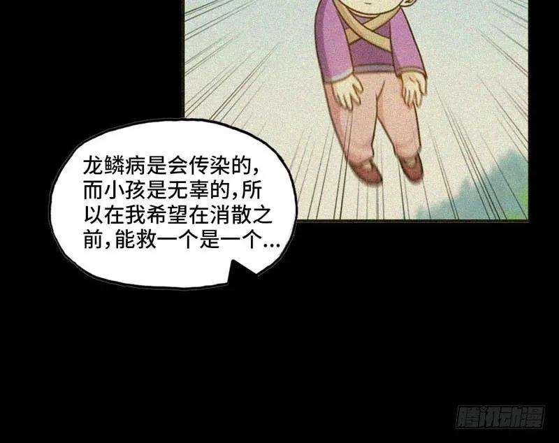52.jpg