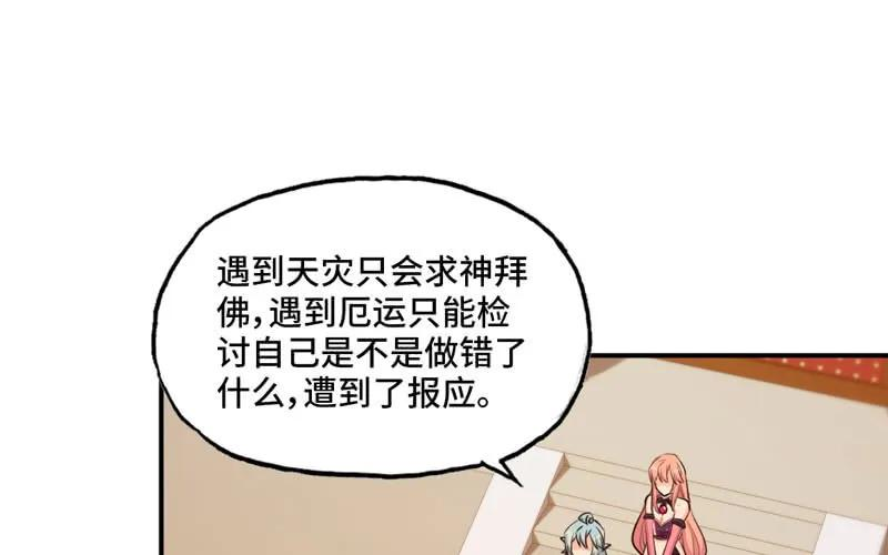 76.jpg