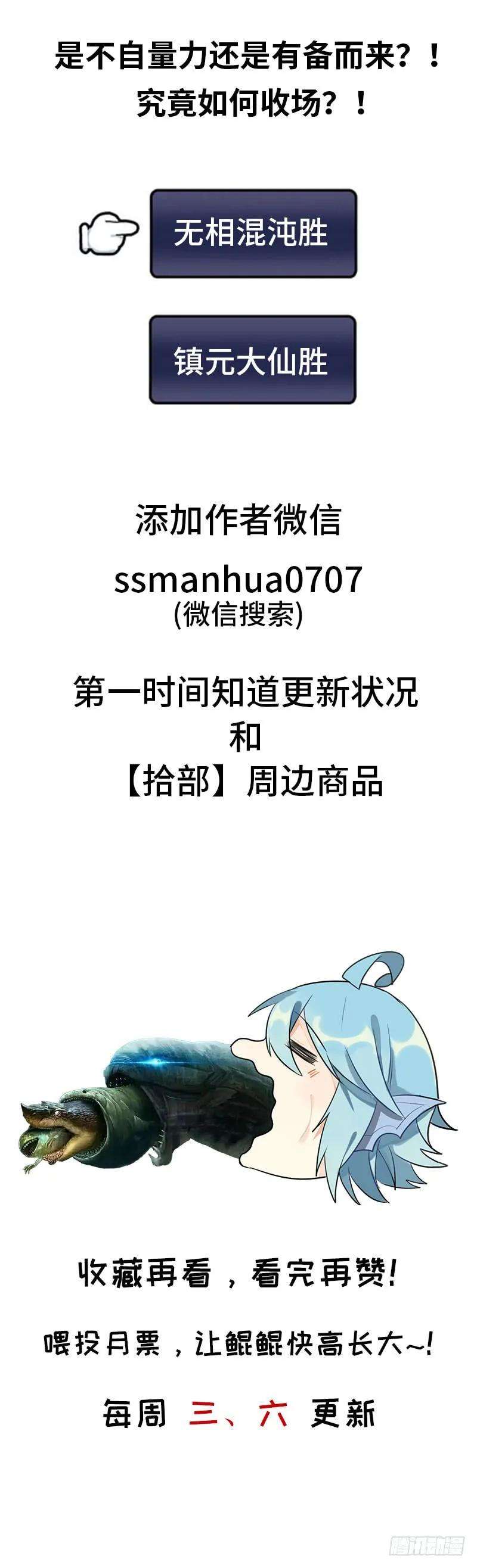 79.jpg