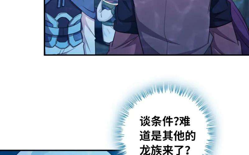 70.jpg