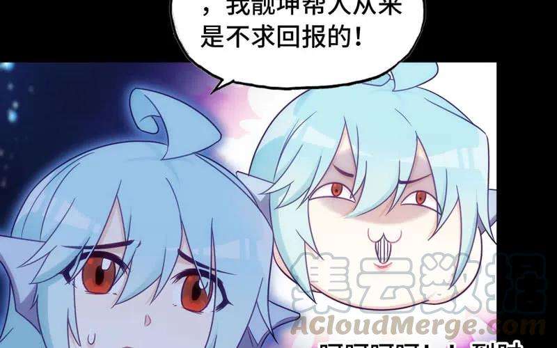 80.jpg