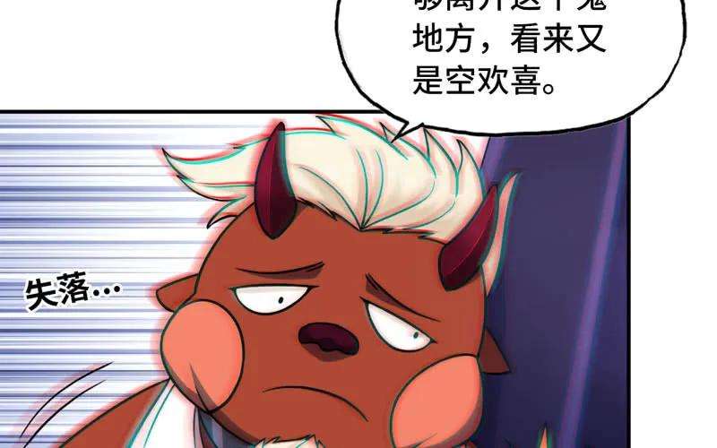 66.jpg