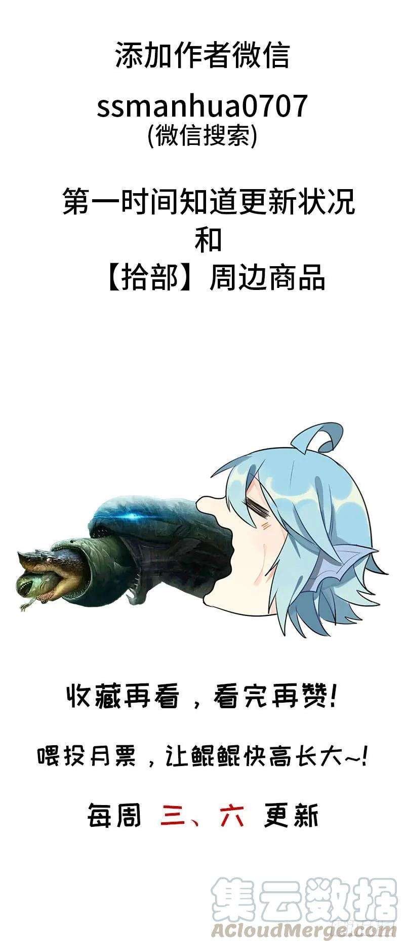 77.jpg