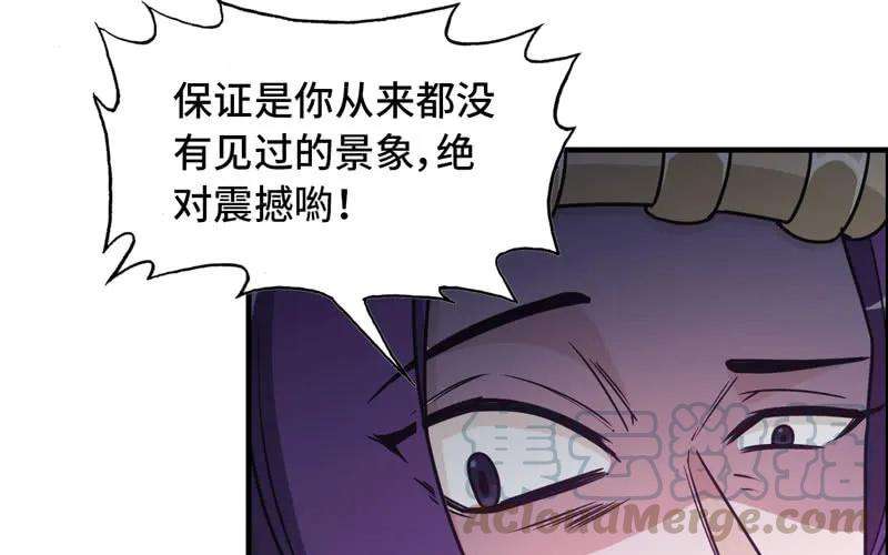 61.jpg