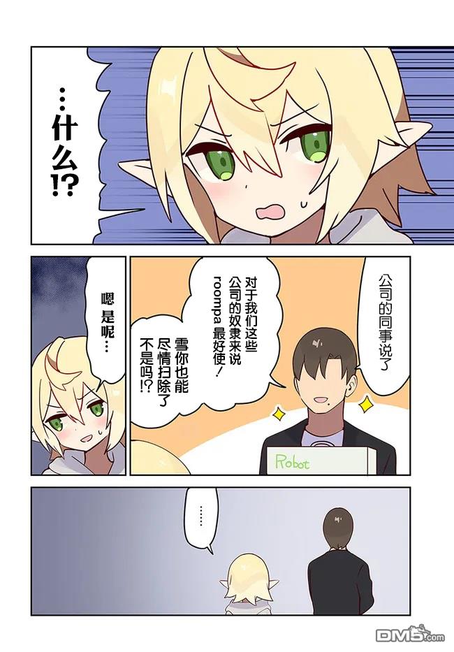 8.jpg