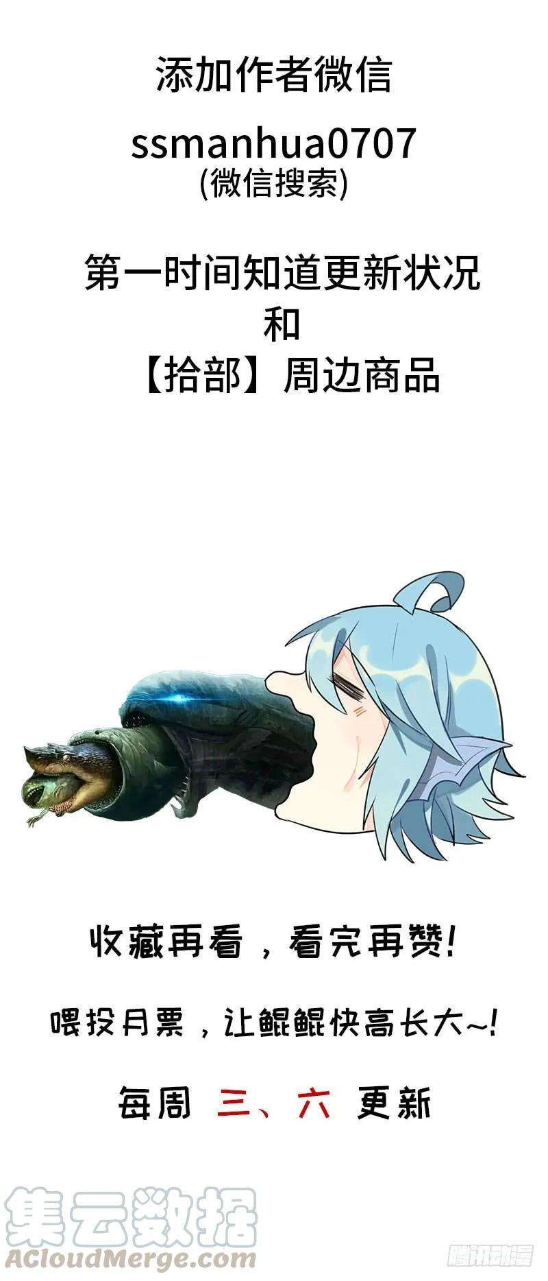 77.jpg