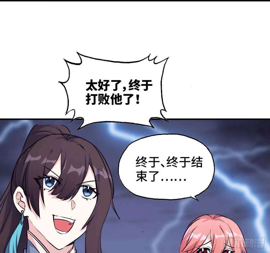 74.jpg