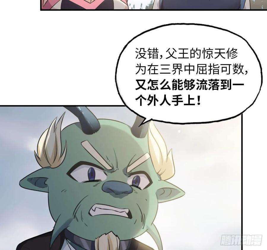 38.jpg