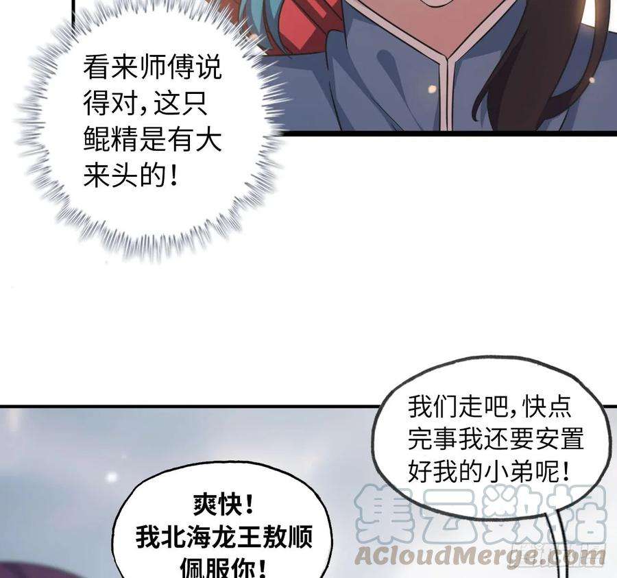 49.jpg