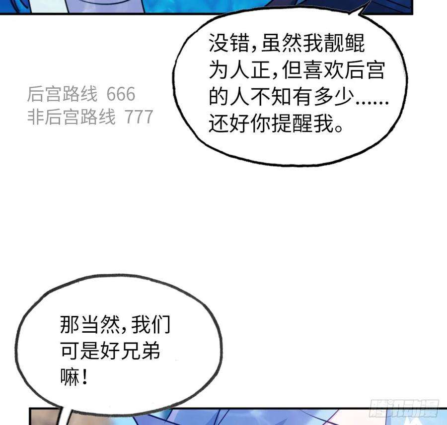56.jpg