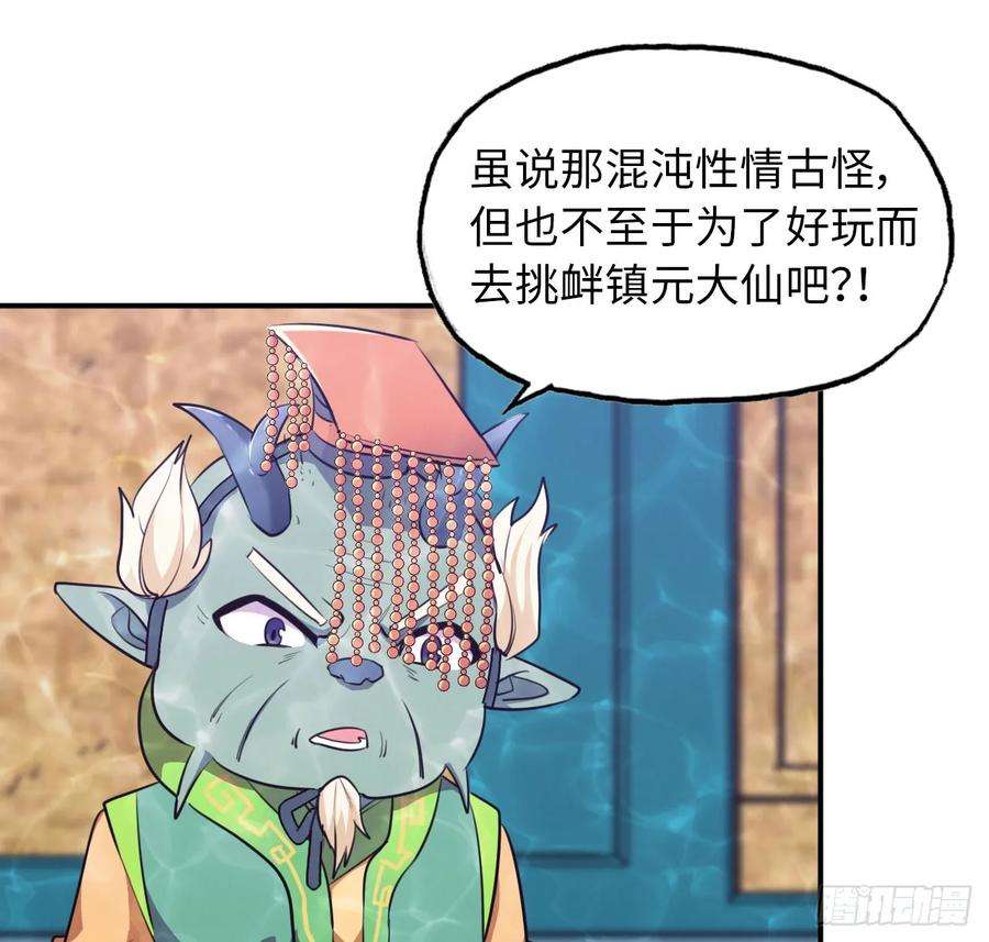 26.jpg