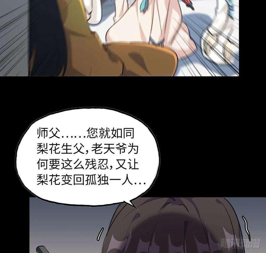 43.jpg
