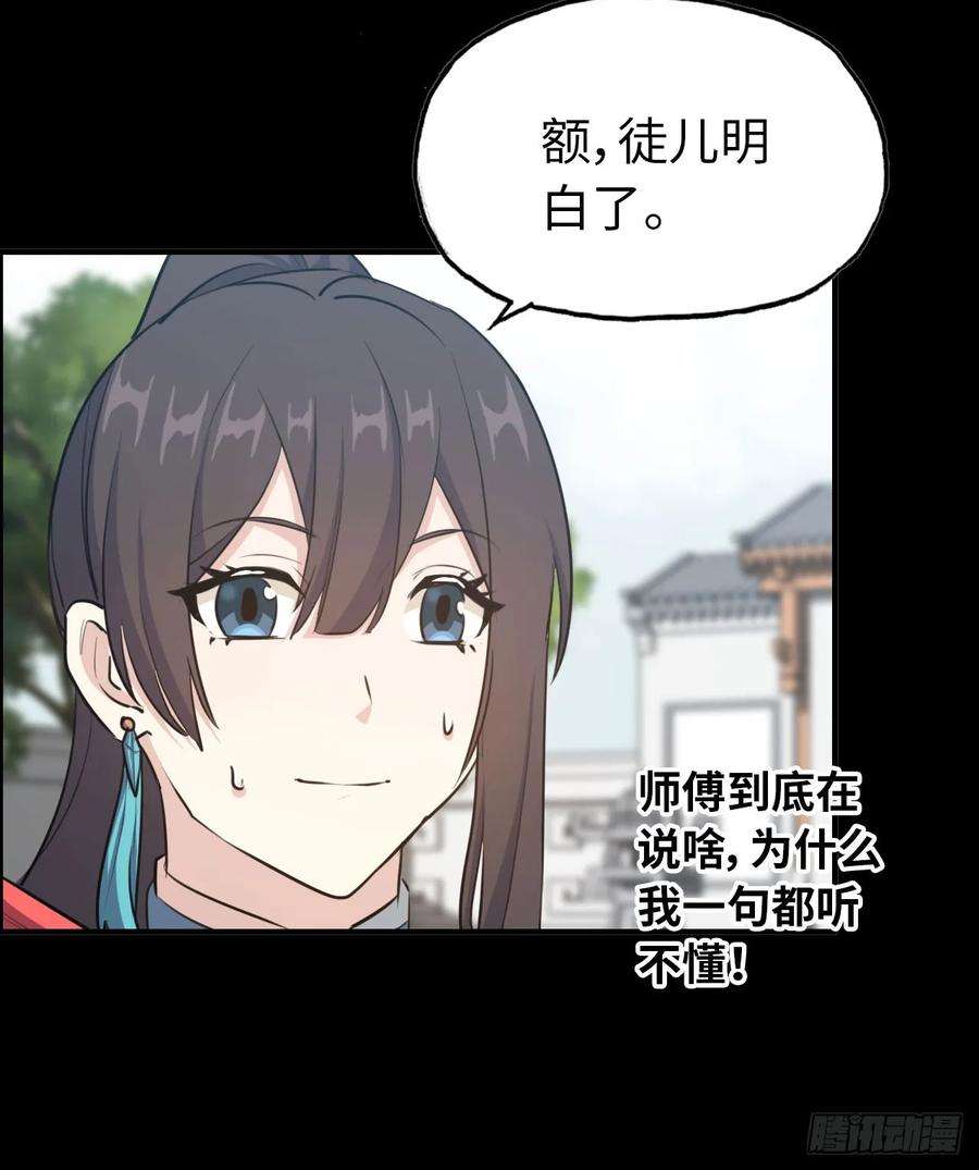 62.jpg