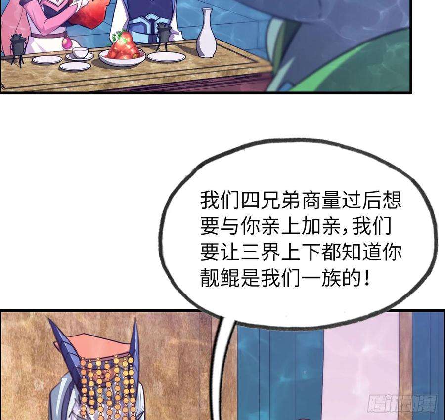 76.jpg