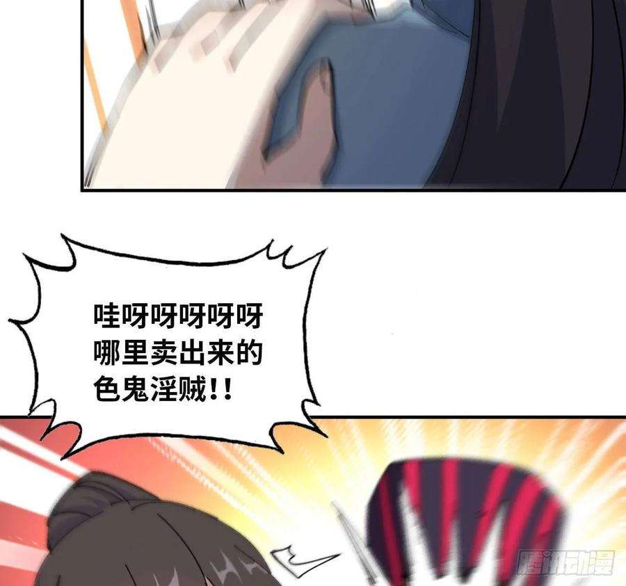 47.jpg