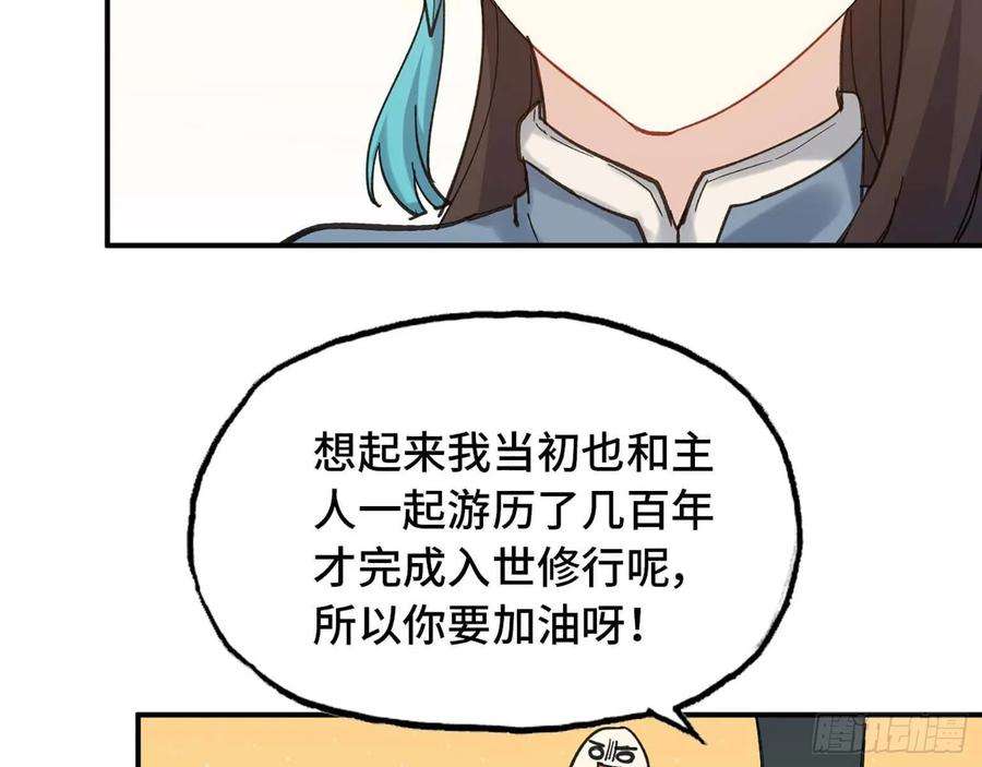 66.jpg