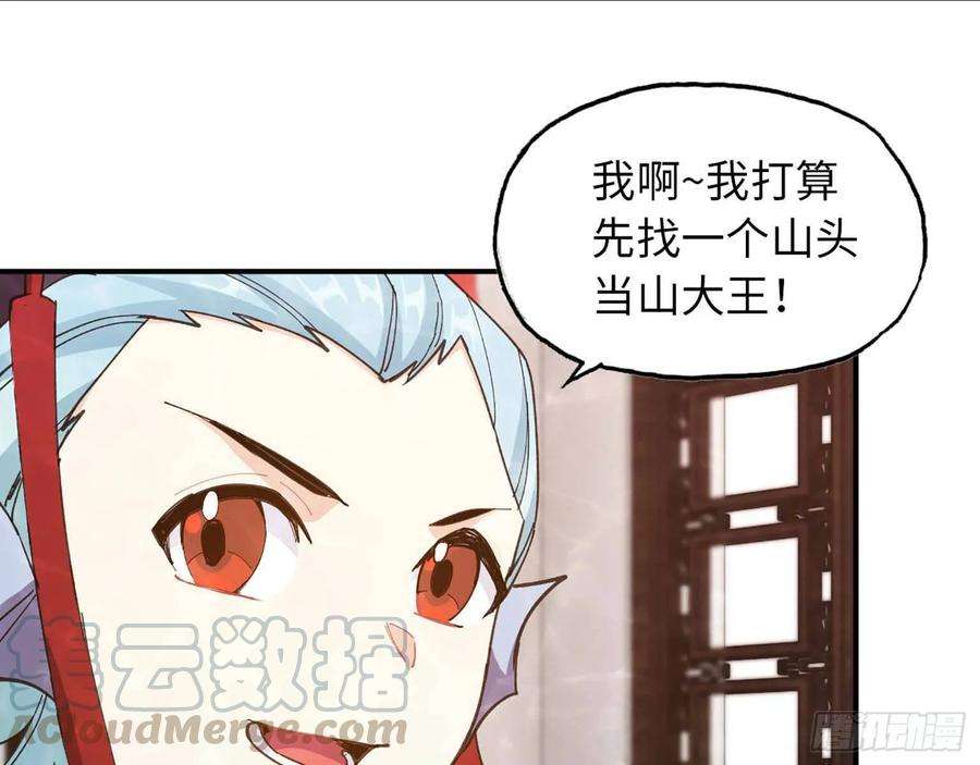 53.jpg
