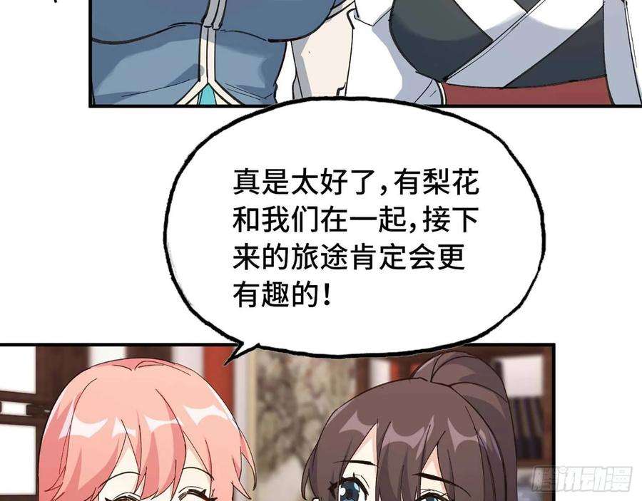 68.jpg