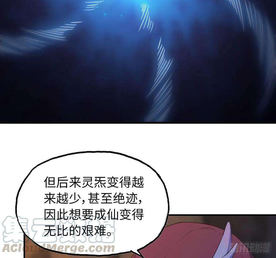 53.jpg