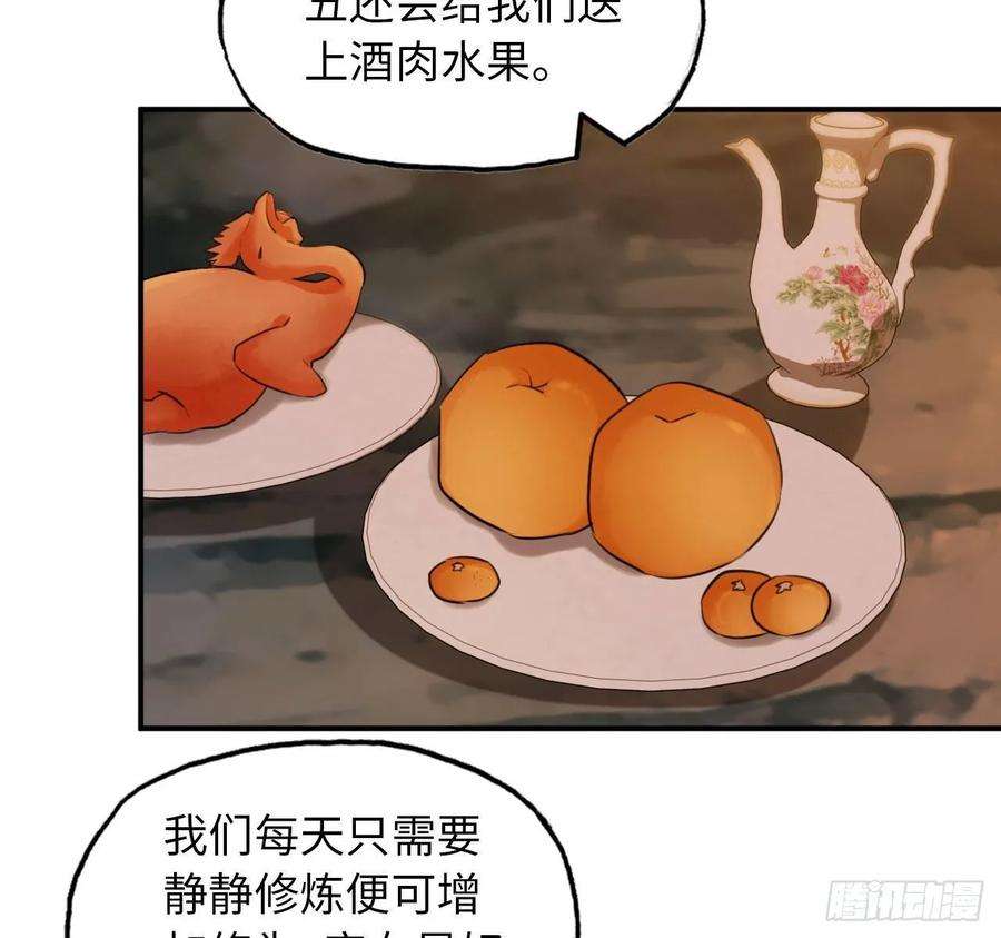 60.jpg