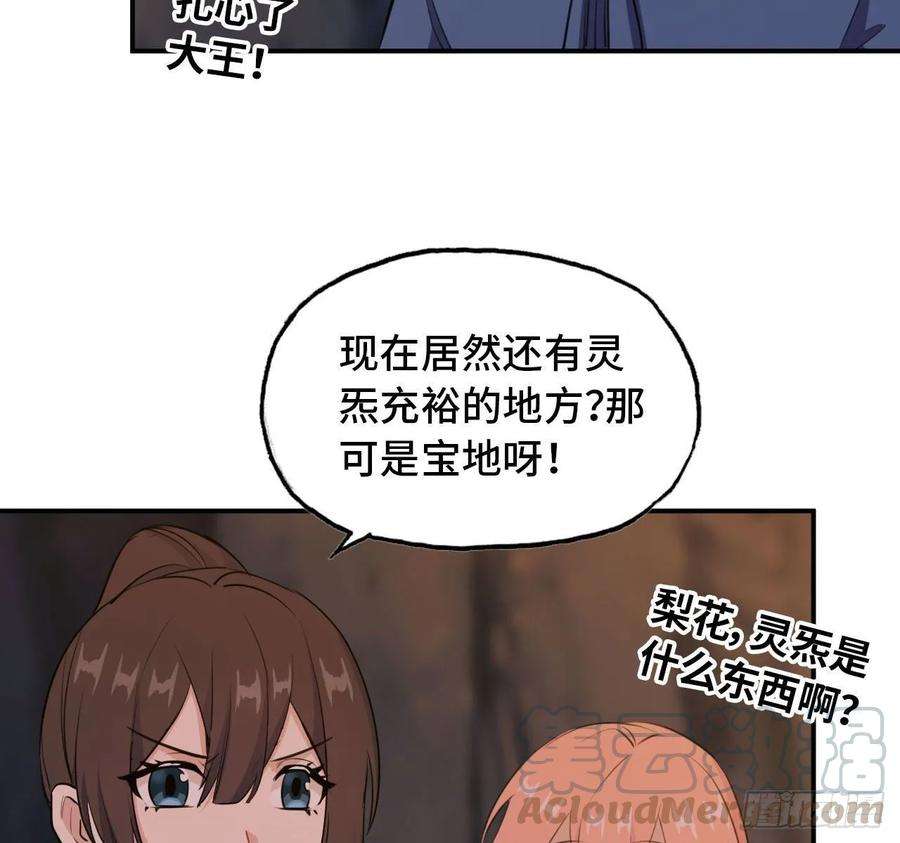49.jpg