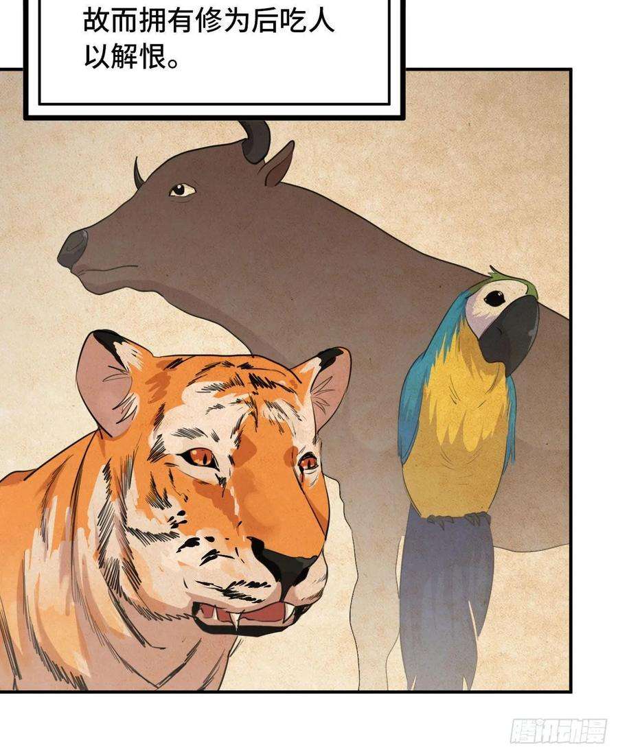 39.jpg