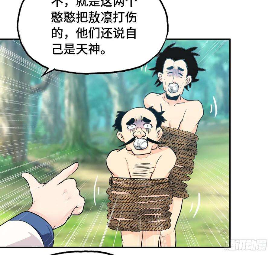 15.jpg