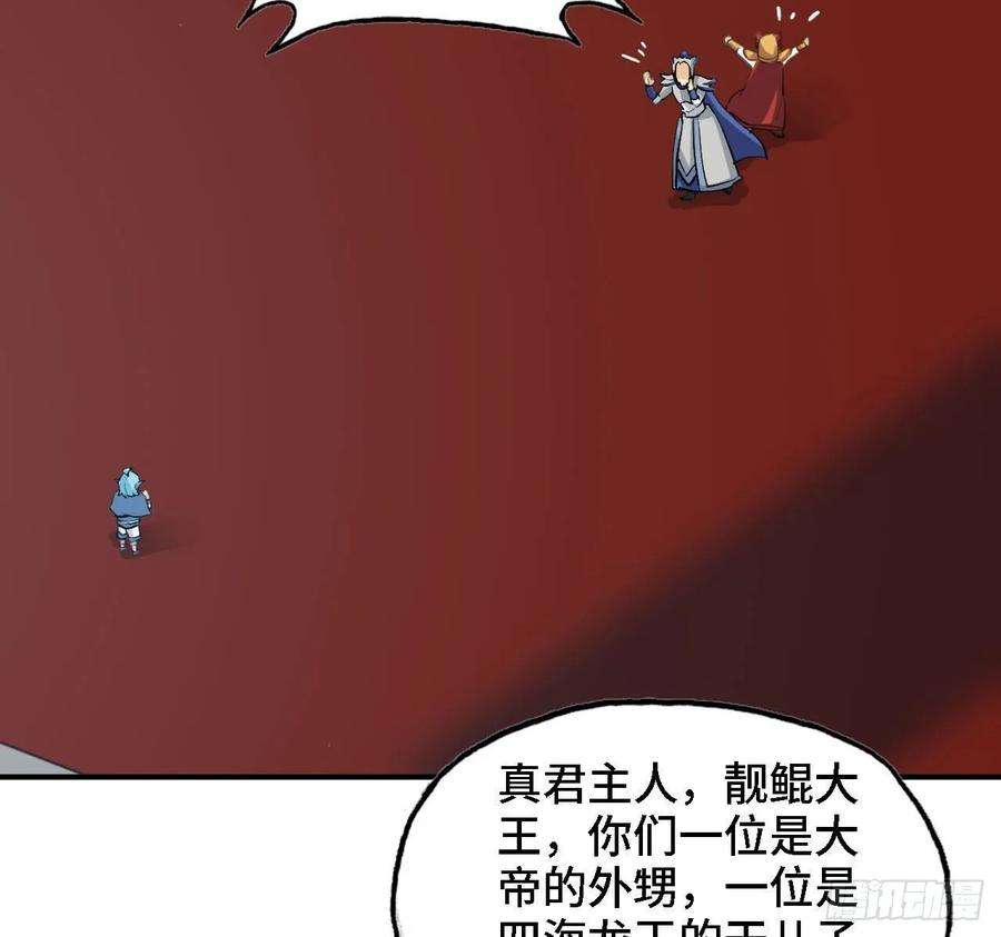 56.jpg