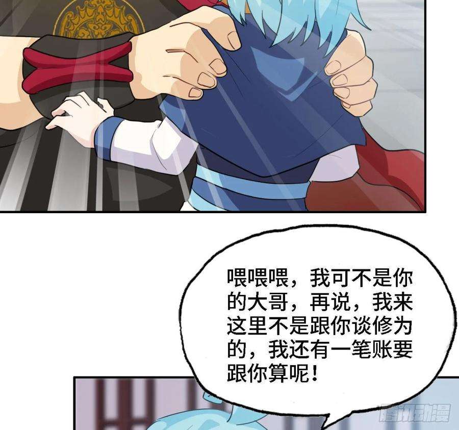 39.jpg