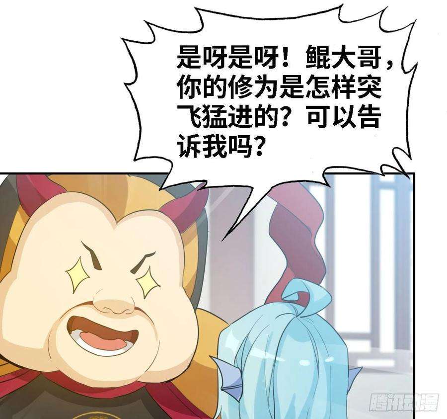 38.jpg