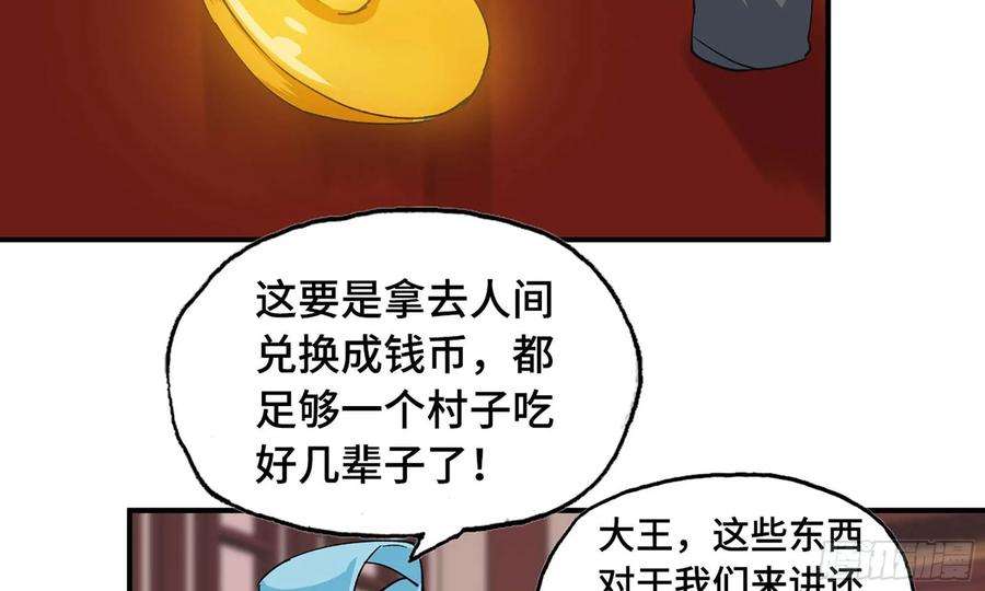 75.jpg