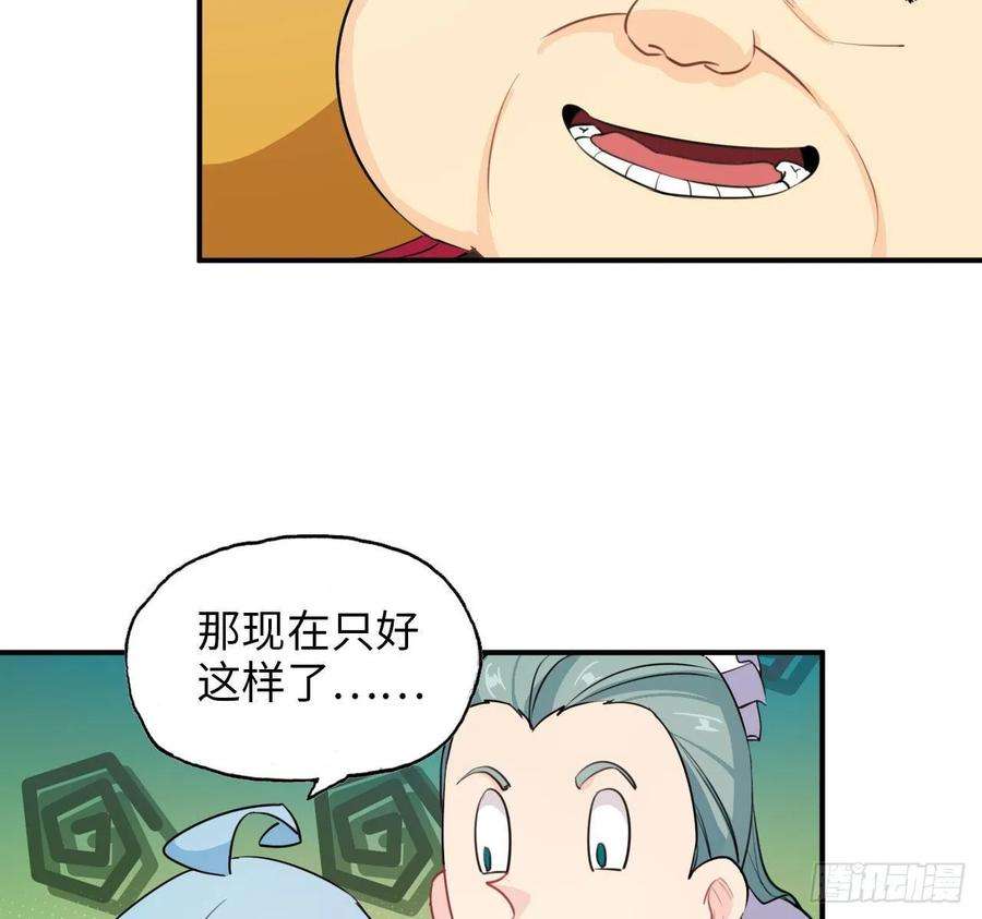 36.jpg