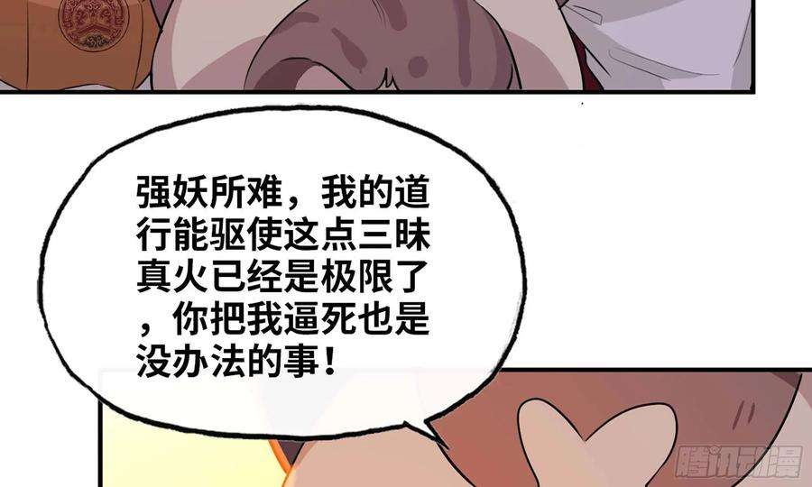 78.jpg