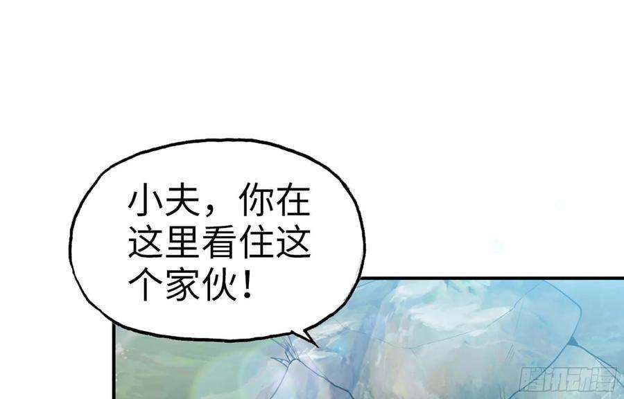 67.jpg