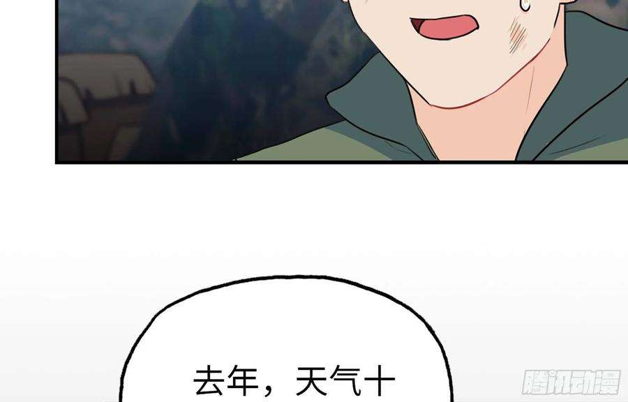 43.jpg