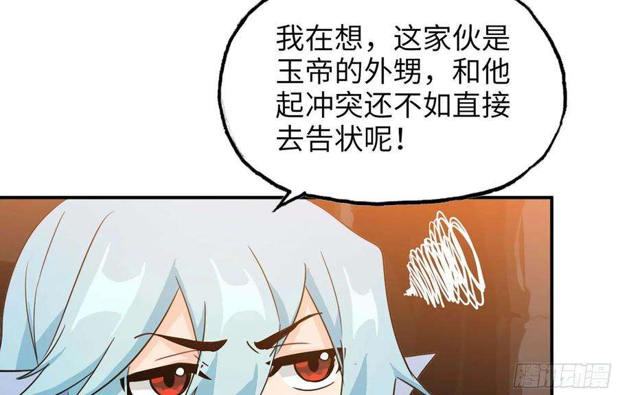 71.jpg